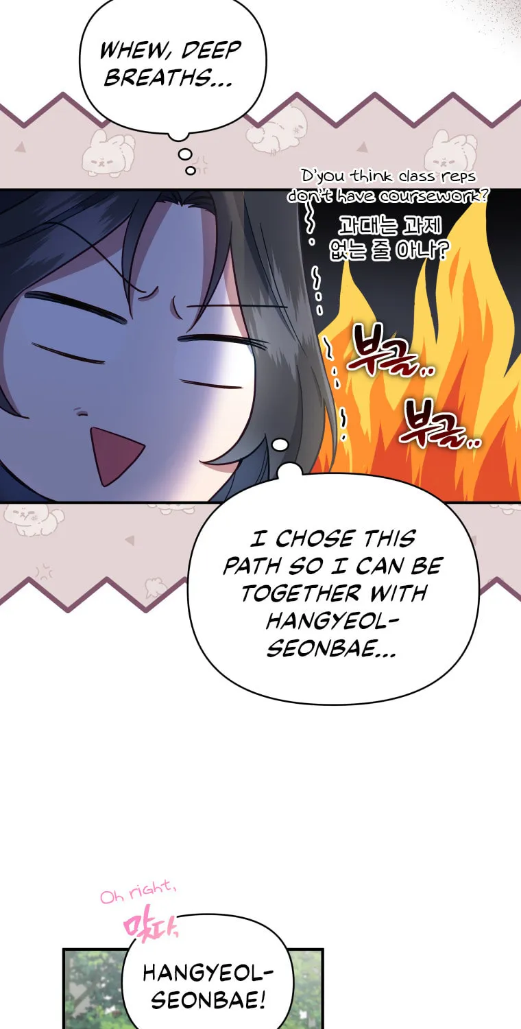 How to Divorce a Dragon Beautifully Chapter 3 page 43 - 