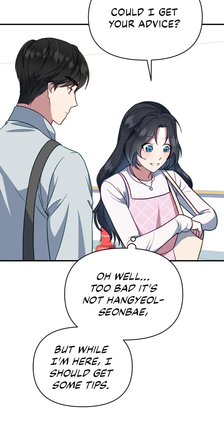 How to Divorce a Dragon Beautifully Chapter 3 page 63 - 