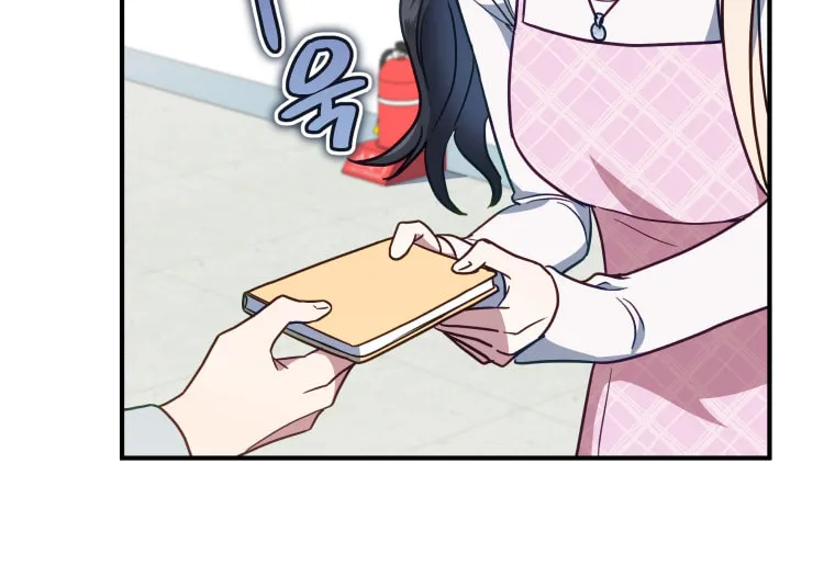 How to Divorce a Dragon Beautifully Chapter 3 page 76 - 