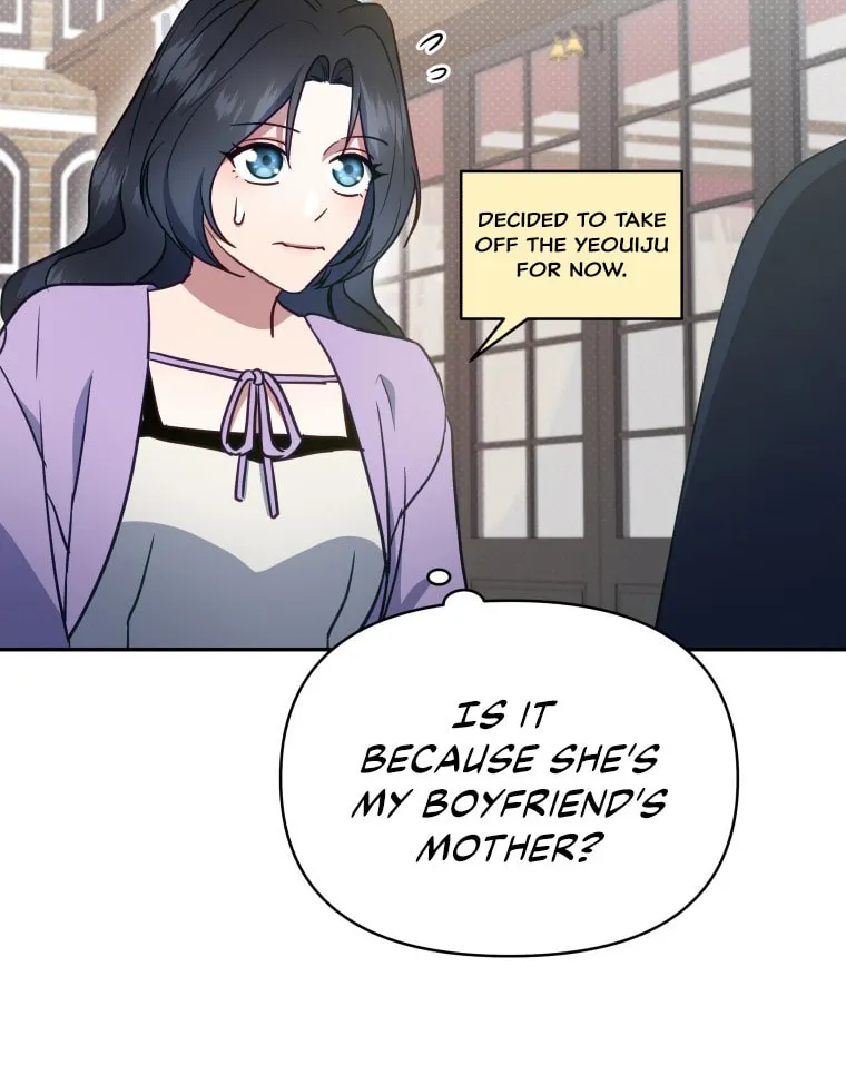 How to Divorce a Dragon Beautifully Chapter 30 page 4 - 