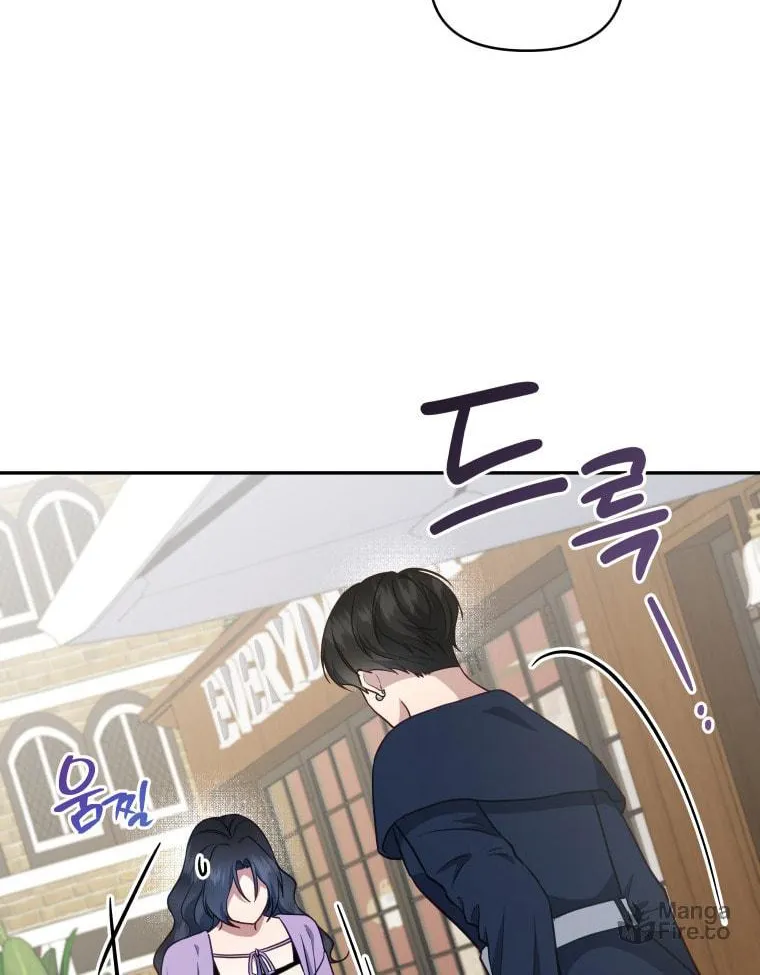 How to Divorce a Dragon Beautifully Chapter 30 page 42 - 