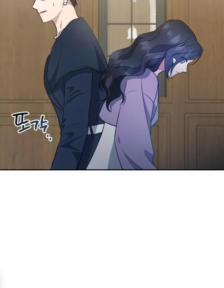 How to Divorce a Dragon Beautifully Chapter 30 page 44 - 
