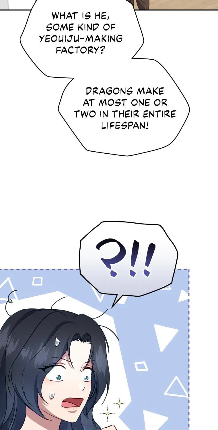 How to Divorce a Dragon Beautifully Chapter 30 page 71 - 