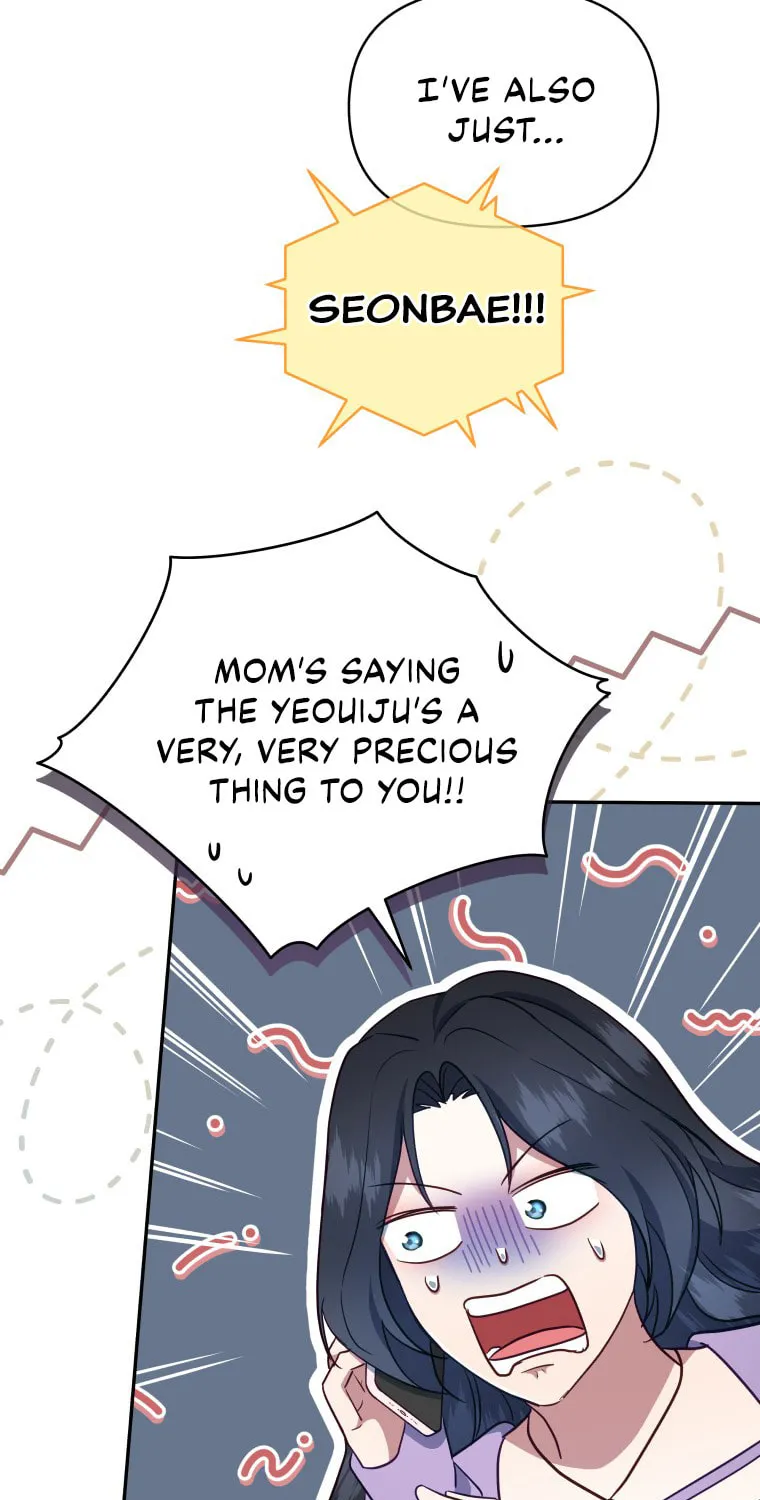 How to Divorce a Dragon Beautifully Chapter 30 page 75 - 