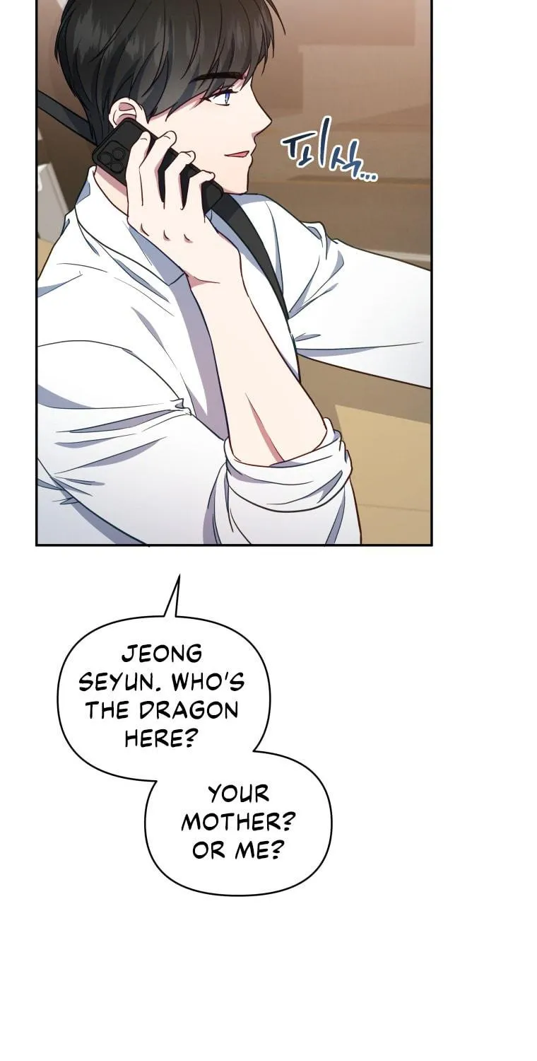 How to Divorce a Dragon Beautifully Chapter 30 page 79 - 