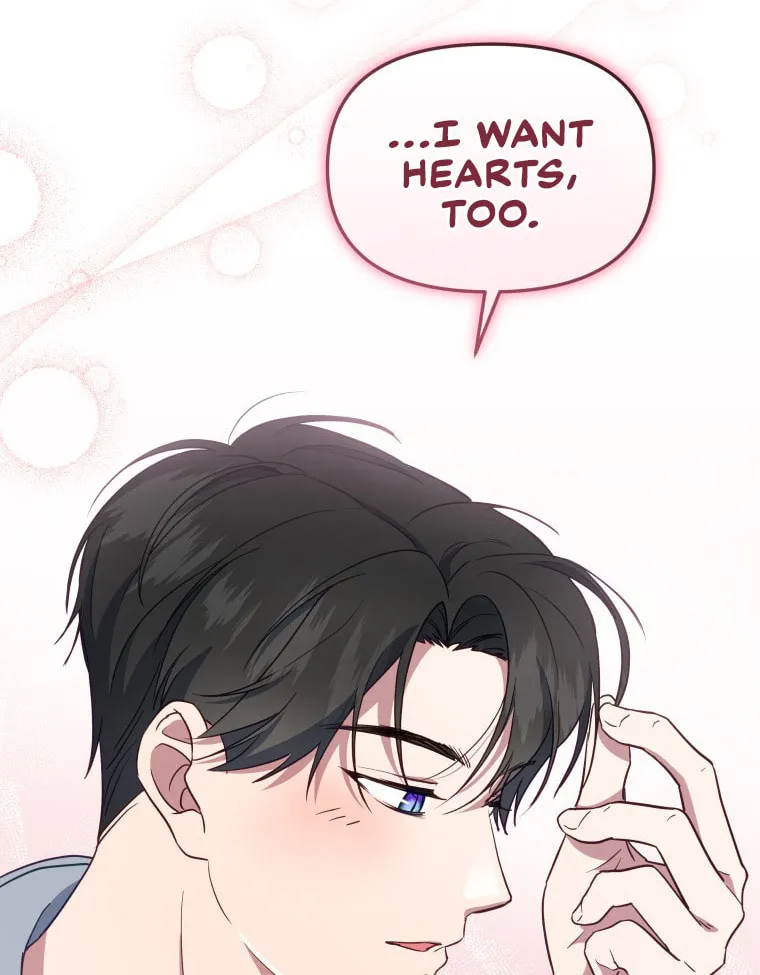 How to Divorce a Dragon Beautifully Chapter 31 page 46 - 