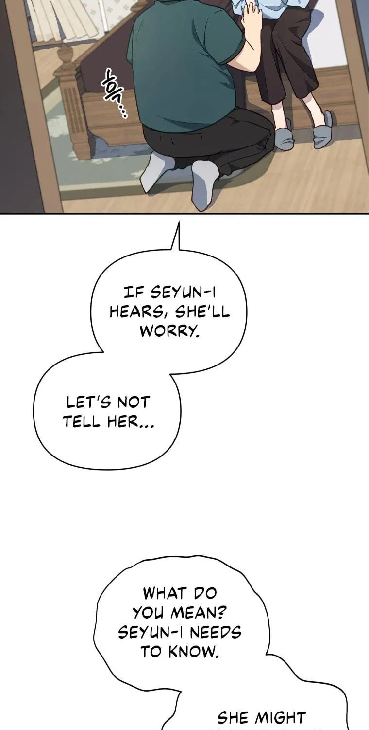 How to Divorce a Dragon Beautifully Chapter 31 page 71 - 