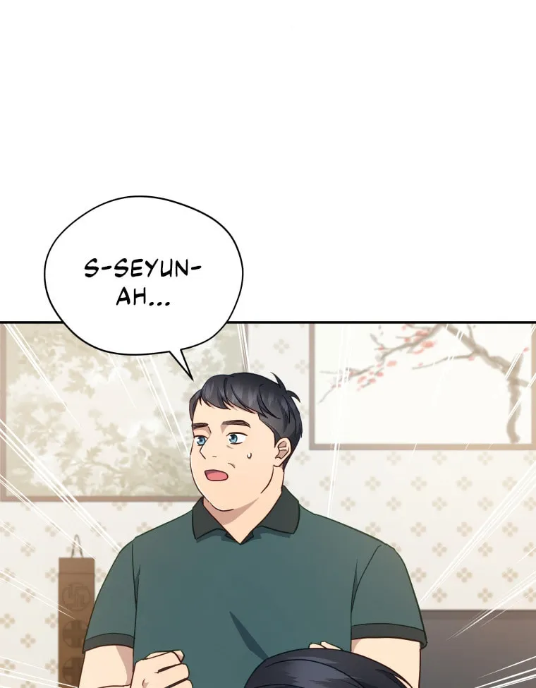 How to Divorce a Dragon Beautifully Chapter 32 page 4 - 