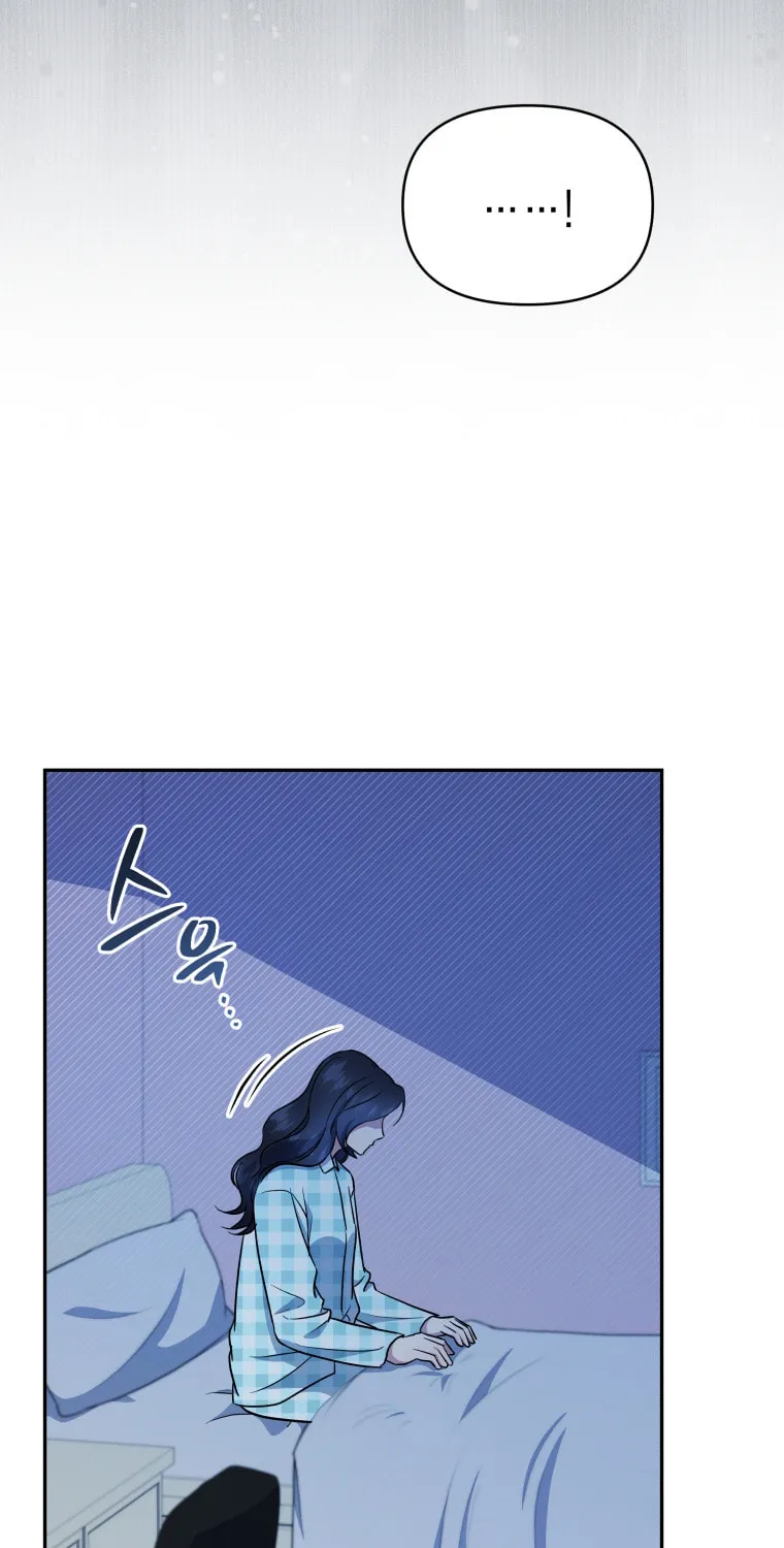 How to Divorce a Dragon Beautifully Chapter 32 page 55 - 