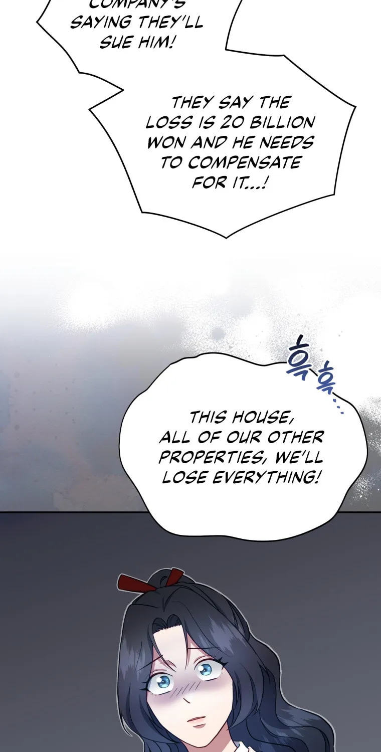 How to Divorce a Dragon Beautifully Chapter 32 page 7 - 