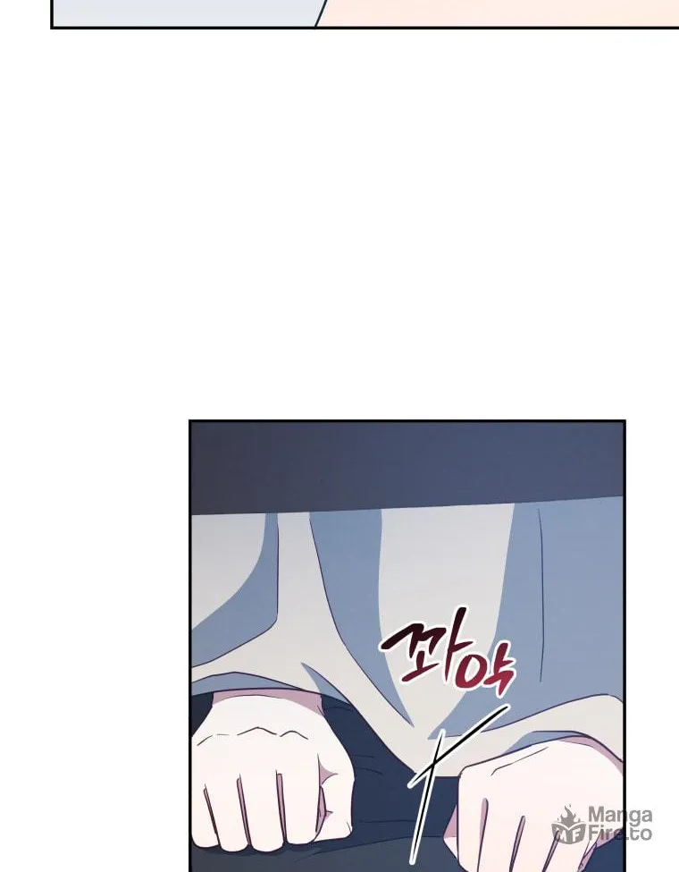 How to Divorce a Dragon Beautifully Chapter 32 page 66 - 
