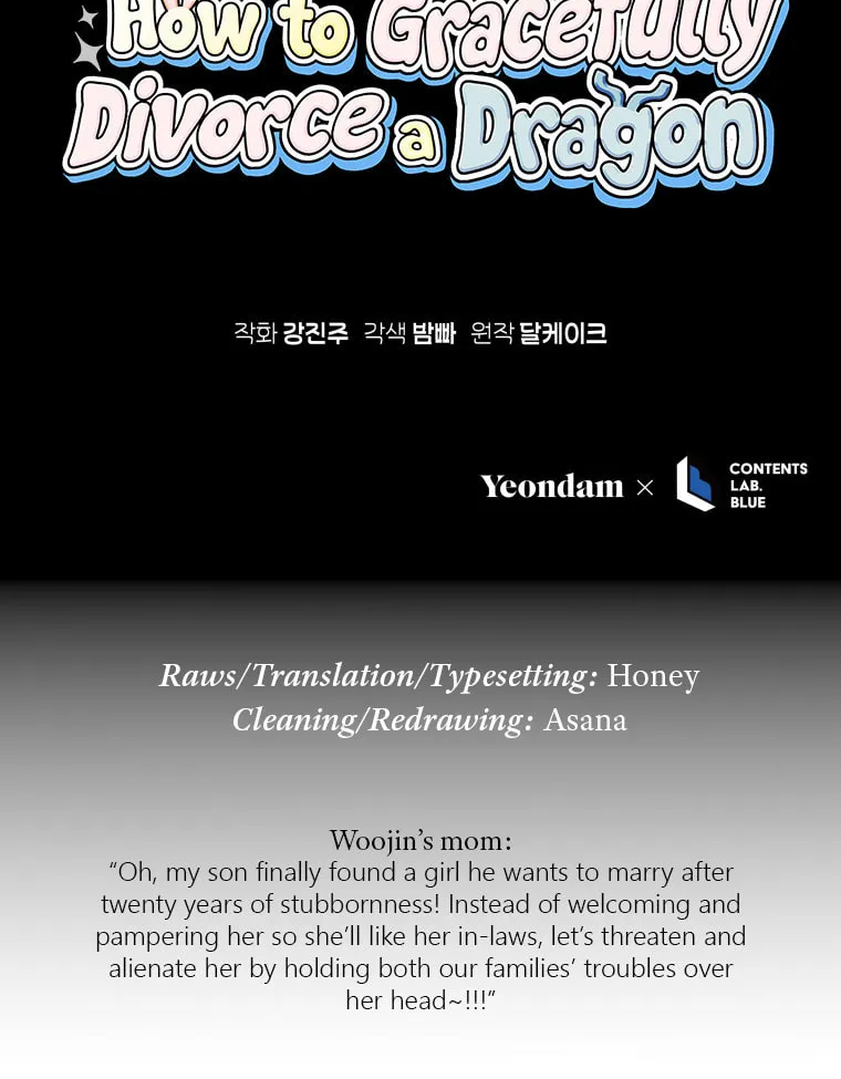 How to Divorce a Dragon Beautifully Chapter 32 page 88 - 