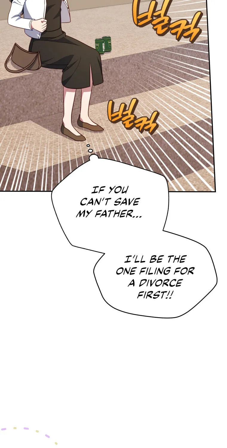 How to Divorce a Dragon Beautifully Chapter 33 page 31 - 