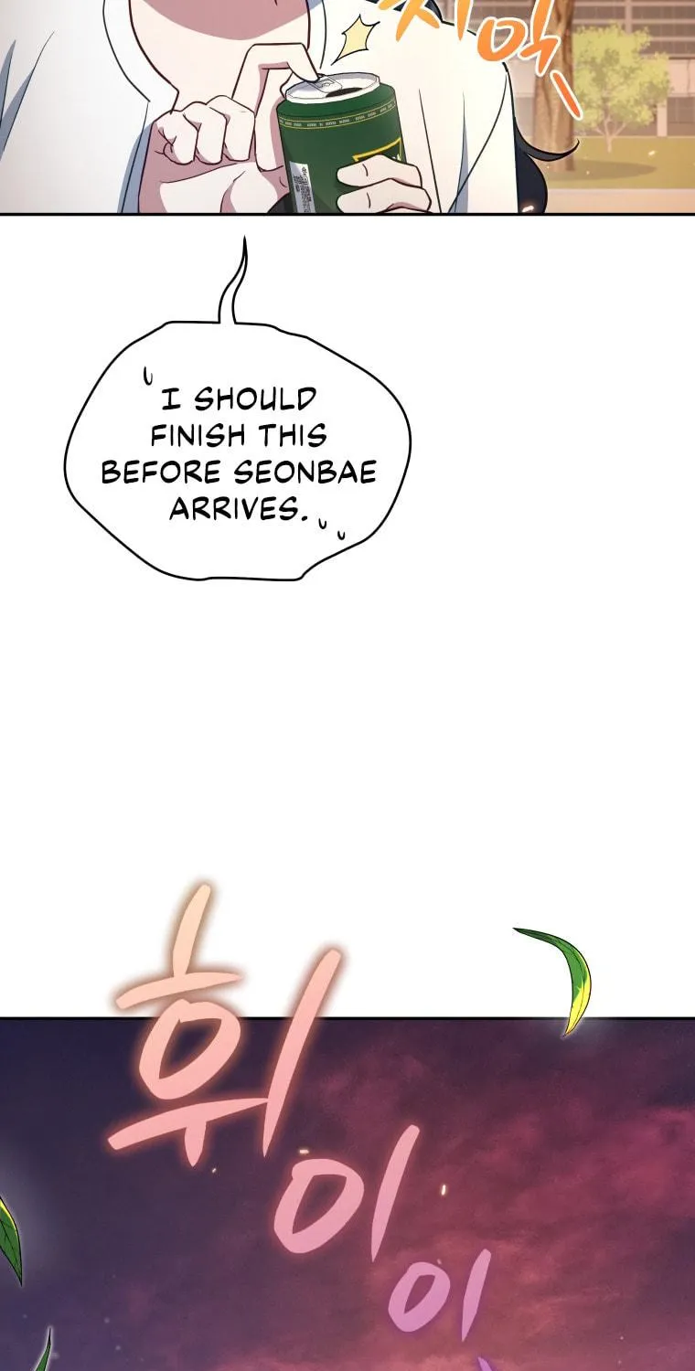 How to Divorce a Dragon Beautifully Chapter 33 page 47 - 