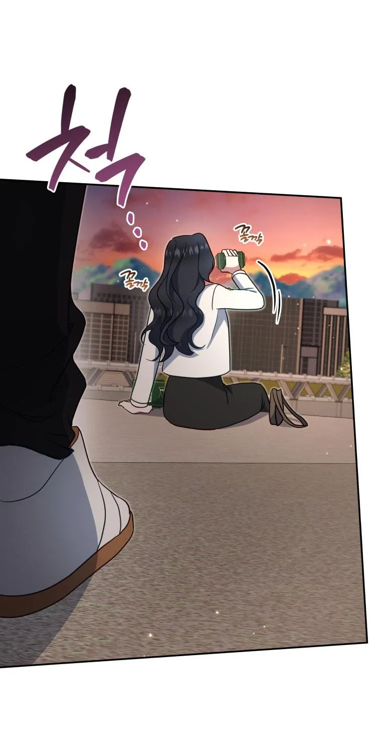 How to Divorce a Dragon Beautifully Chapter 33 page 49 - 