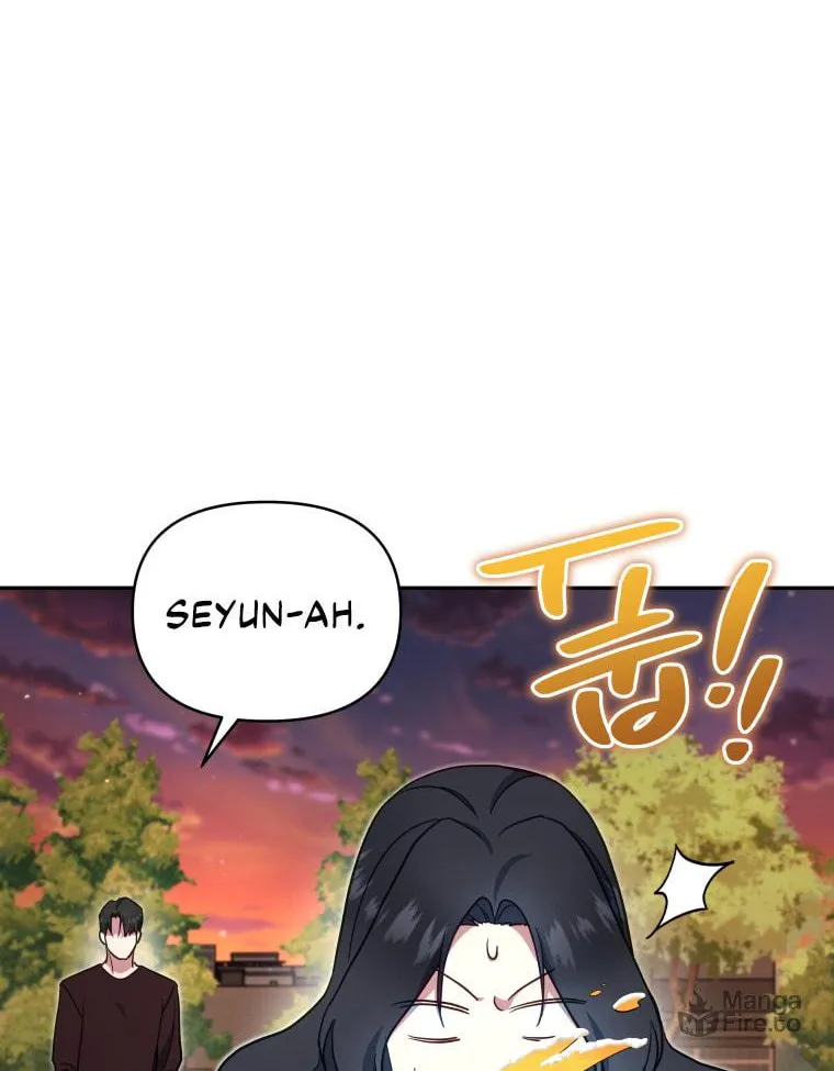 How to Divorce a Dragon Beautifully Chapter 33 page 50 - 