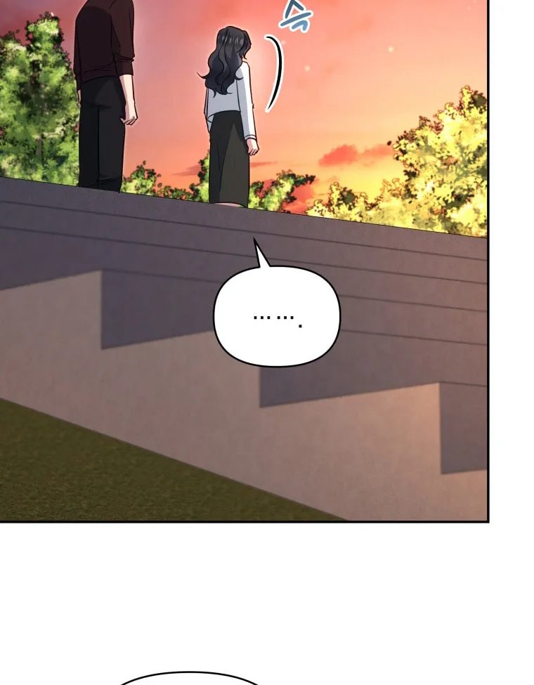 How to Divorce a Dragon Beautifully Chapter 33 page 76 - 