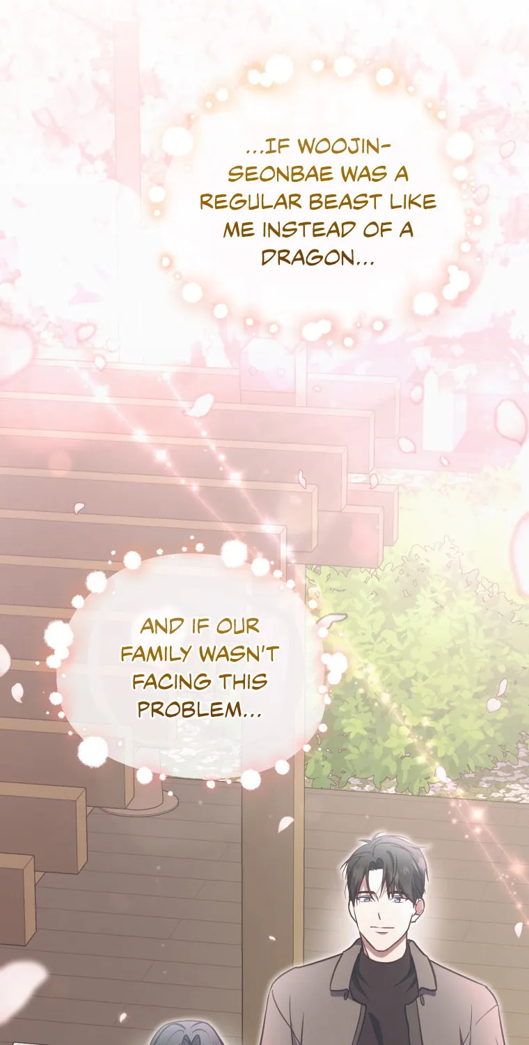 How to Divorce a Dragon Beautifully Chapter 34 page 13 - 
