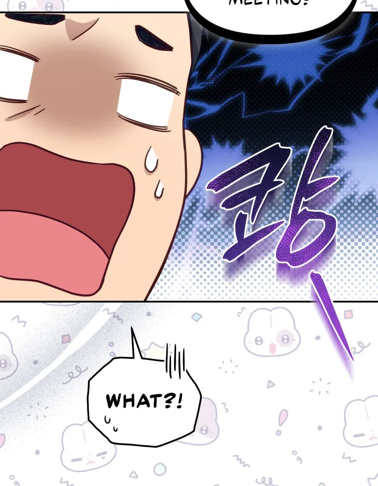How to Divorce a Dragon Beautifully Chapter 34 page 76 - 
