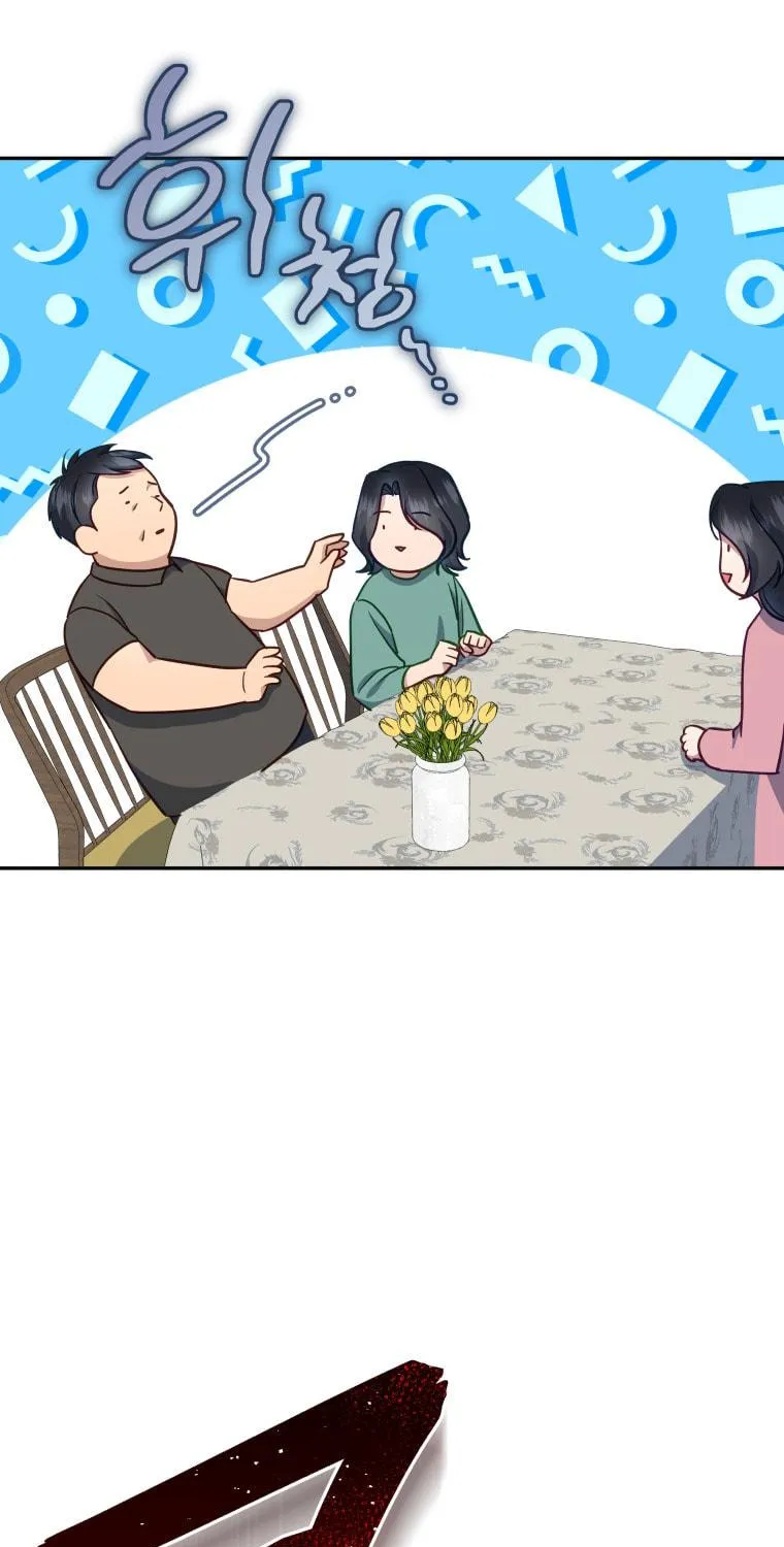 How to Divorce a Dragon Beautifully Chapter 34 page 83 - 