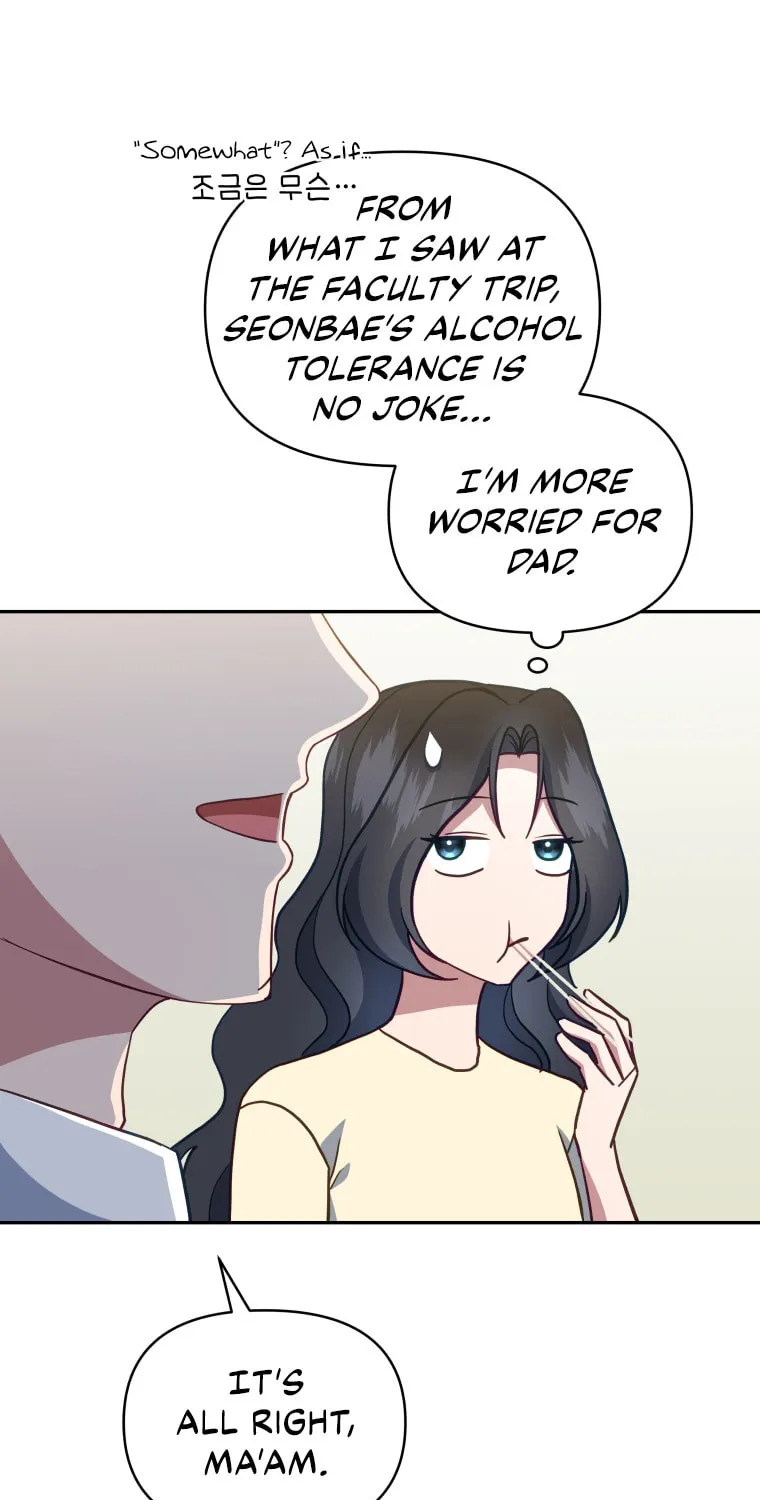 How to Divorce a Dragon Beautifully Chapter 35 page 13 - 