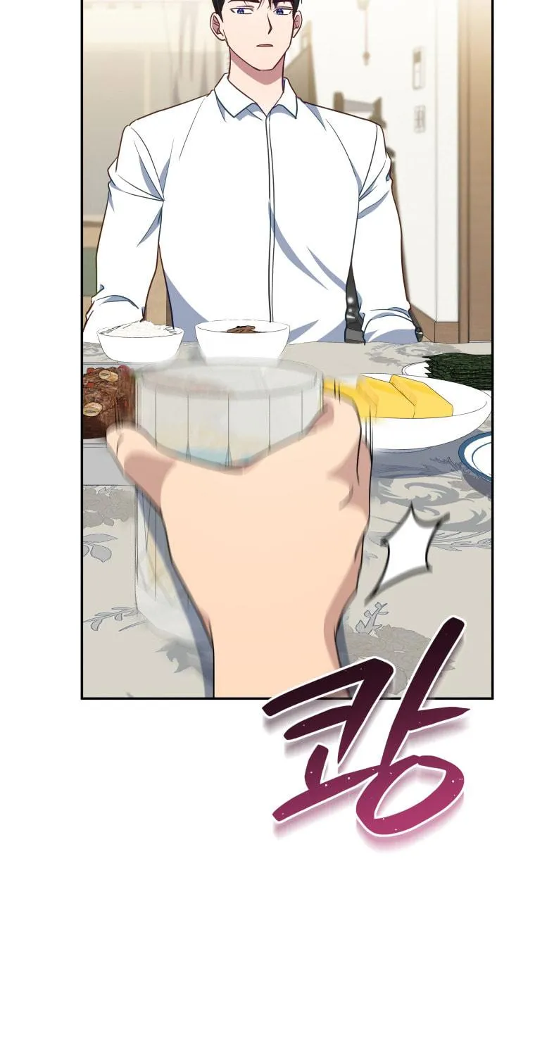 How to Divorce a Dragon Beautifully Chapter 35 page 9 - 