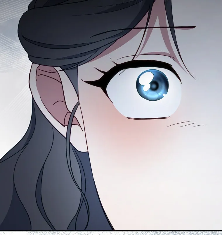 How to Divorce a Dragon Beautifully Chapter 35 page 82 - 