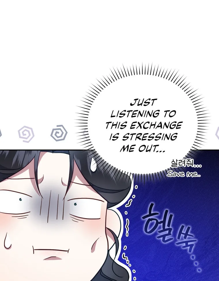 How to Divorce a Dragon Beautifully Chapter 36 page 34 - 
