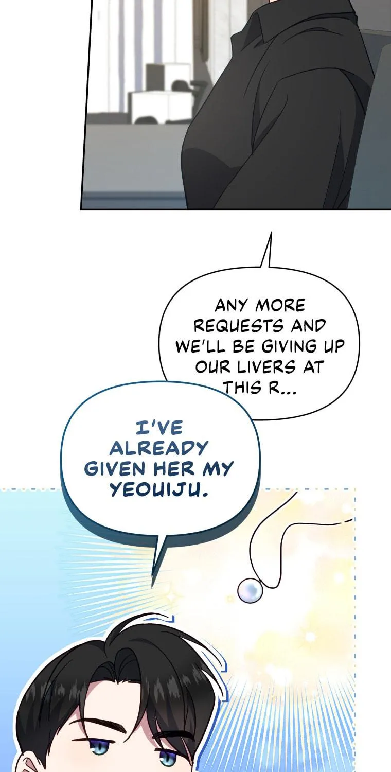 How to Divorce a Dragon Beautifully Chapter 36 page 39 - 