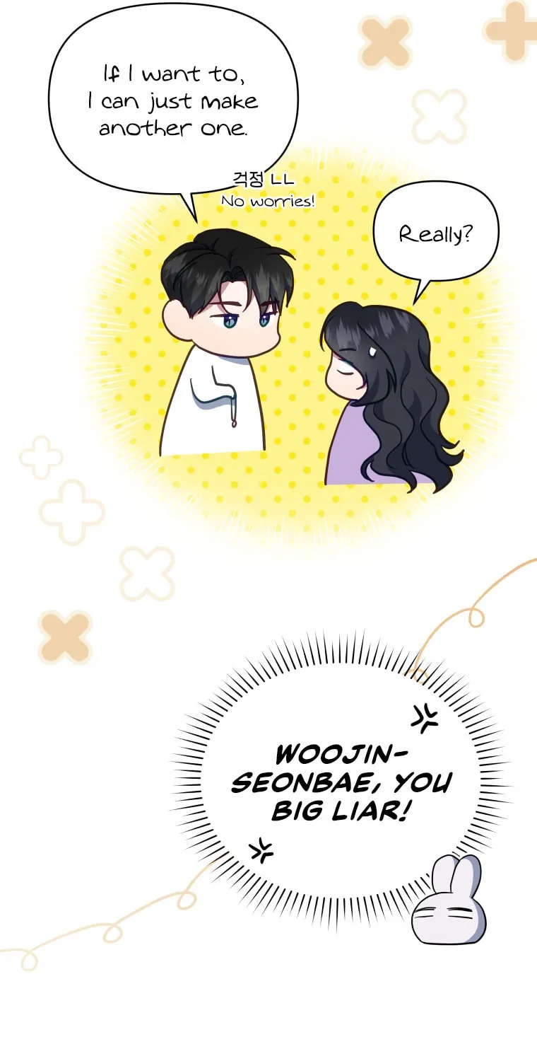 How to Divorce a Dragon Beautifully Chapter 36 page 43 - 