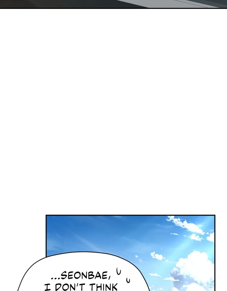 How to Divorce a Dragon Beautifully Chapter 37 page 52 - 