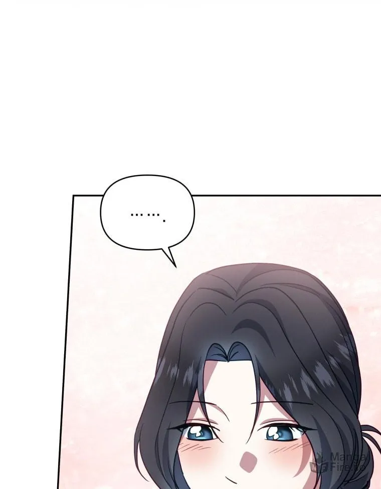 How to Divorce a Dragon Beautifully Chapter 37 page 72 - 