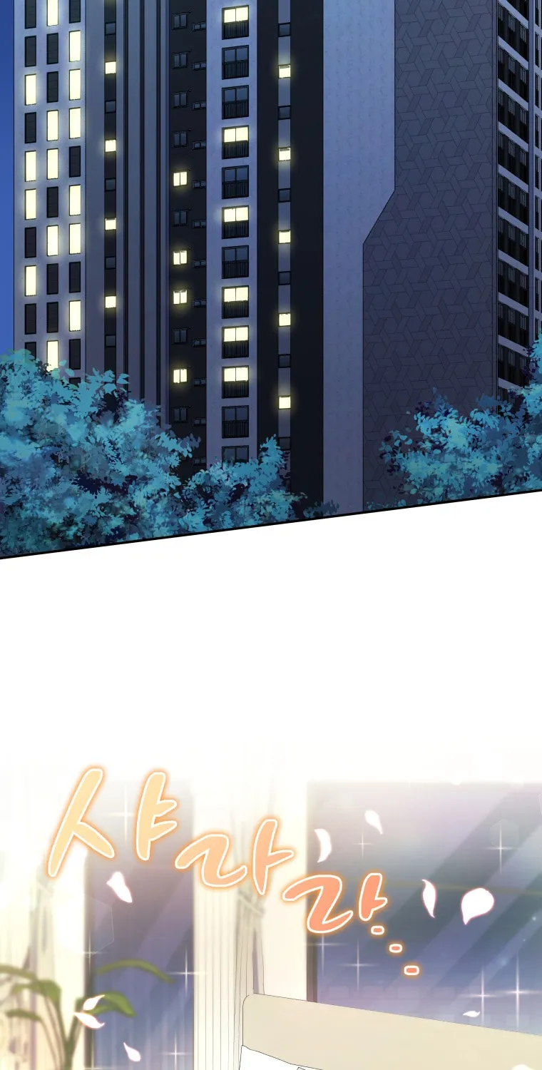 How to Divorce a Dragon Beautifully Chapter 38 page 15 - 