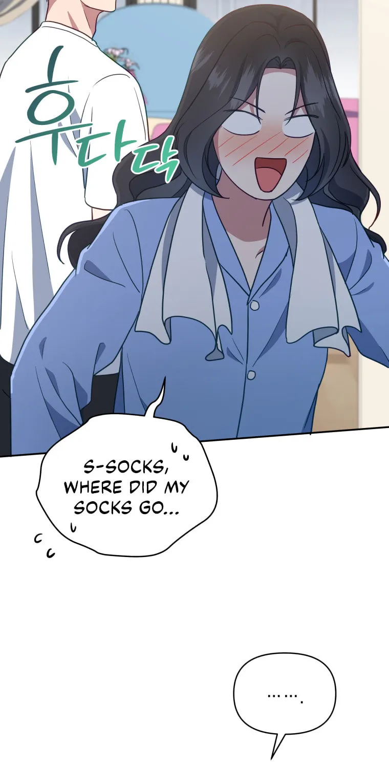 How to Divorce a Dragon Beautifully Chapter 38 page 25 - 
