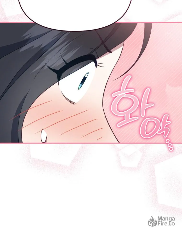 How to Divorce a Dragon Beautifully Chapter 38 page 30 - 