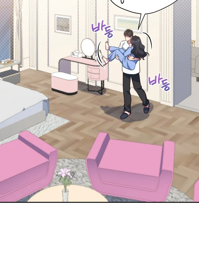 How to Divorce a Dragon Beautifully Chapter 38 page 34 - 
