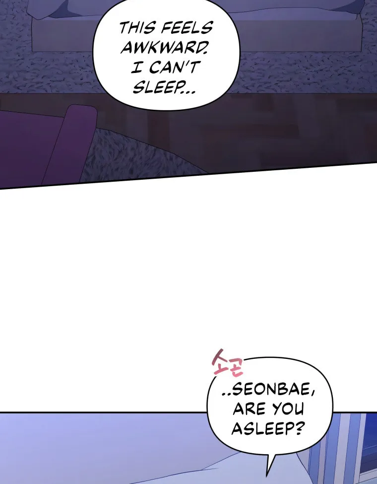 How to Divorce a Dragon Beautifully Chapter 38 page 52 - 