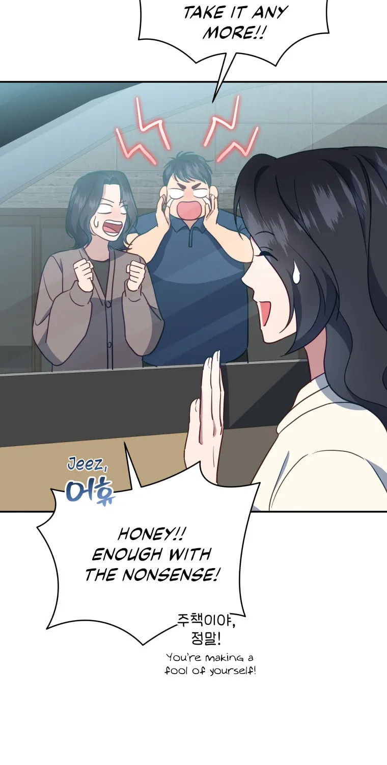 How to Divorce a Dragon Beautifully Chapter 38 page 7 - 