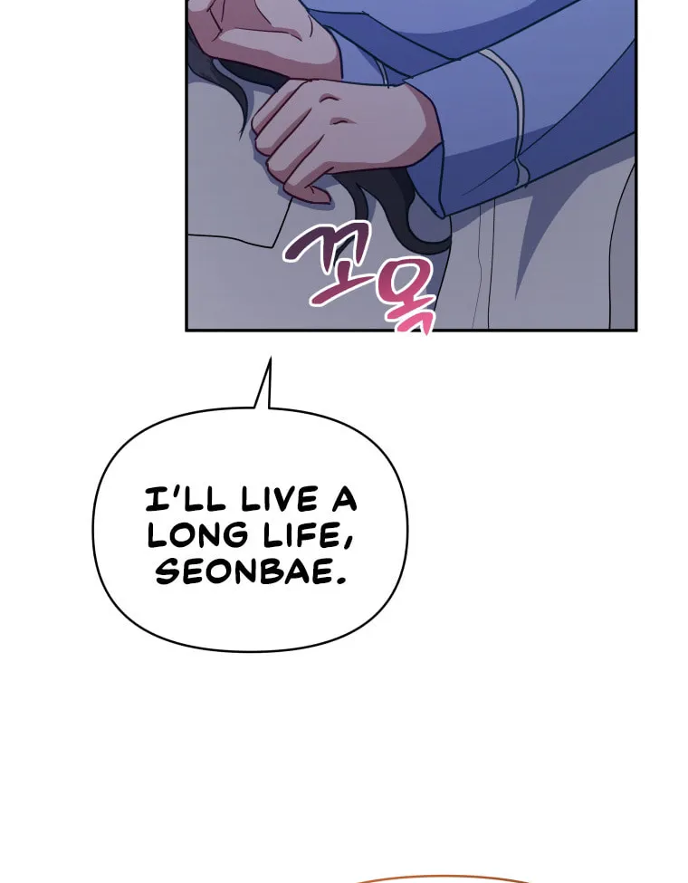 How to Divorce a Dragon Beautifully Chapter 38 page 74 - 