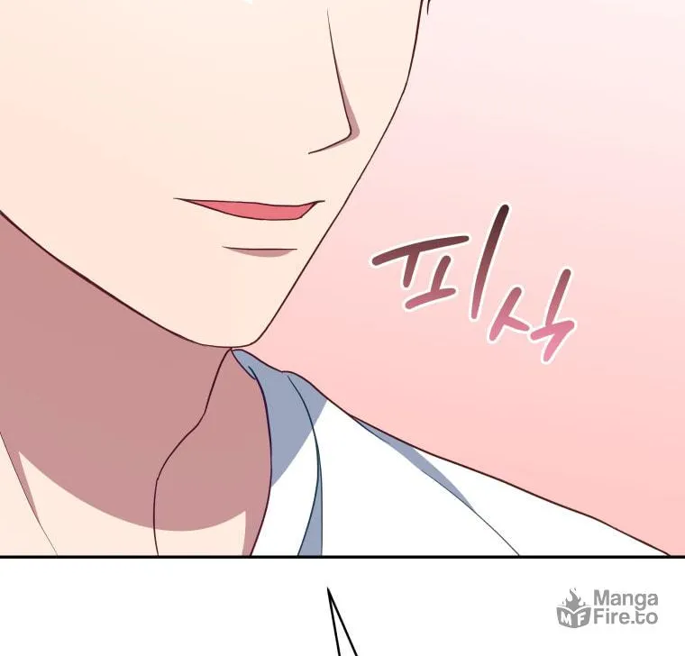 How to Divorce a Dragon Beautifully Chapter 39 page 20 - 