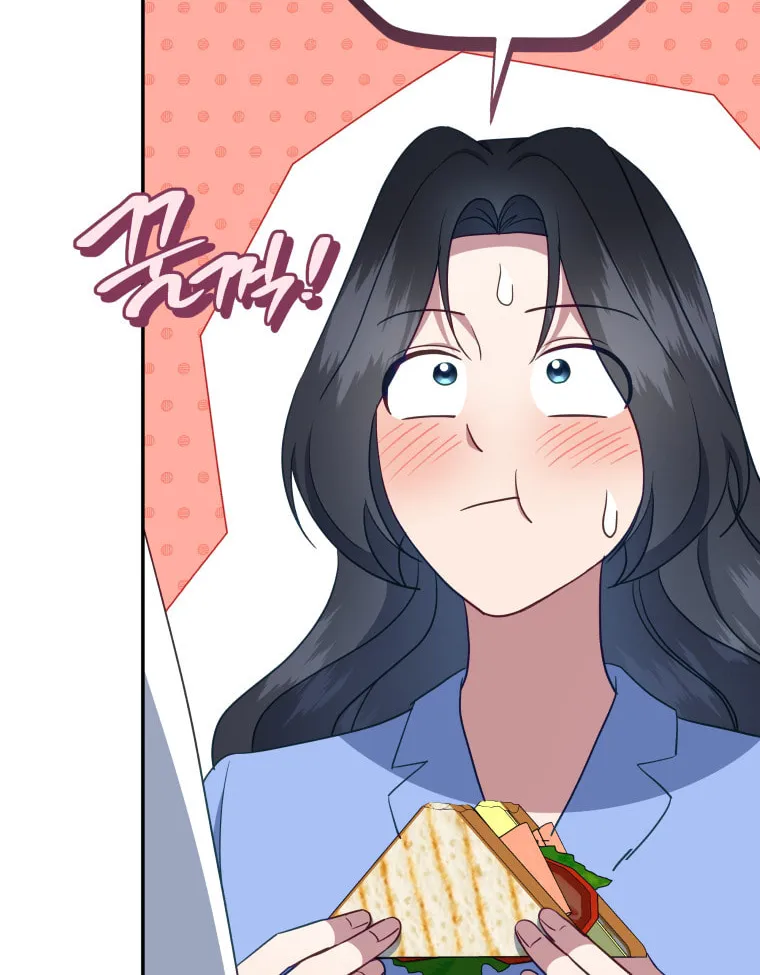 How to Divorce a Dragon Beautifully Chapter 39 page 38 - 