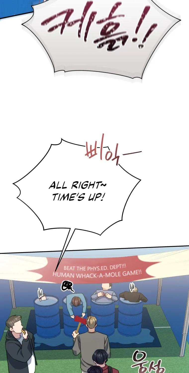 How to Divorce a Dragon Beautifully Chapter 39 page 65 - 