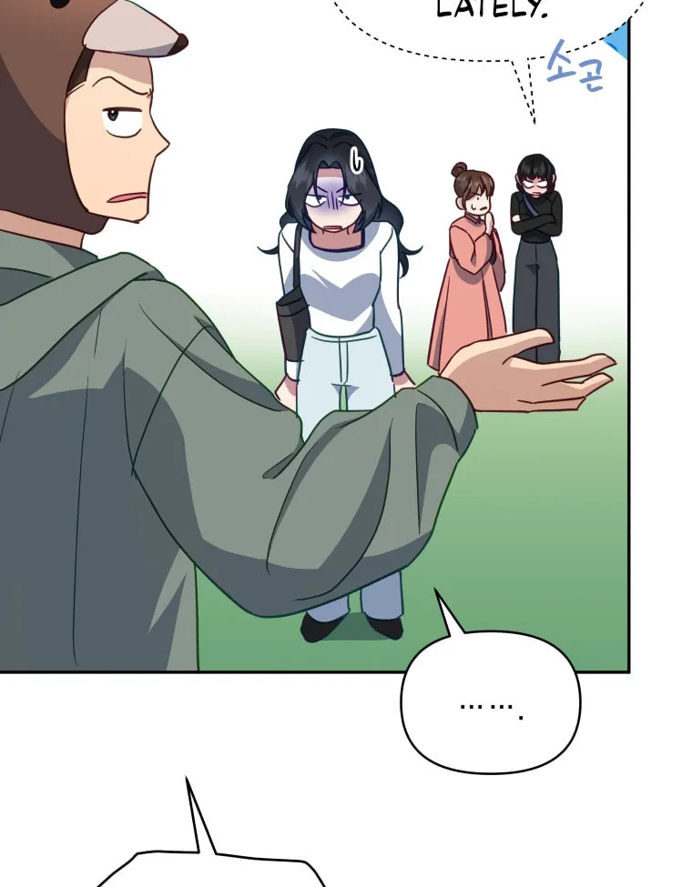 How to Divorce a Dragon Beautifully Chapter 39 page 76 - 