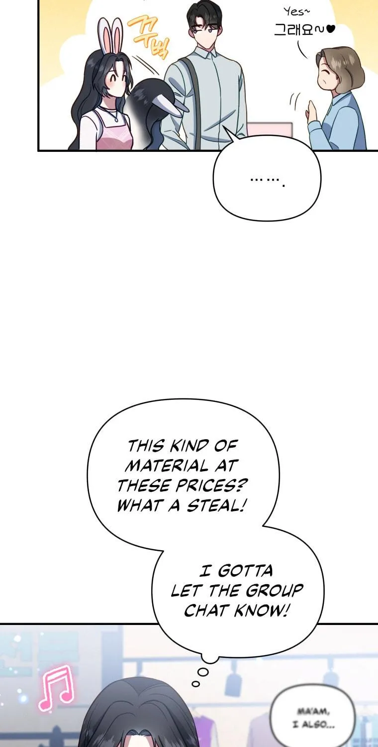How to Divorce a Dragon Beautifully Chapter 4 page 17 - 