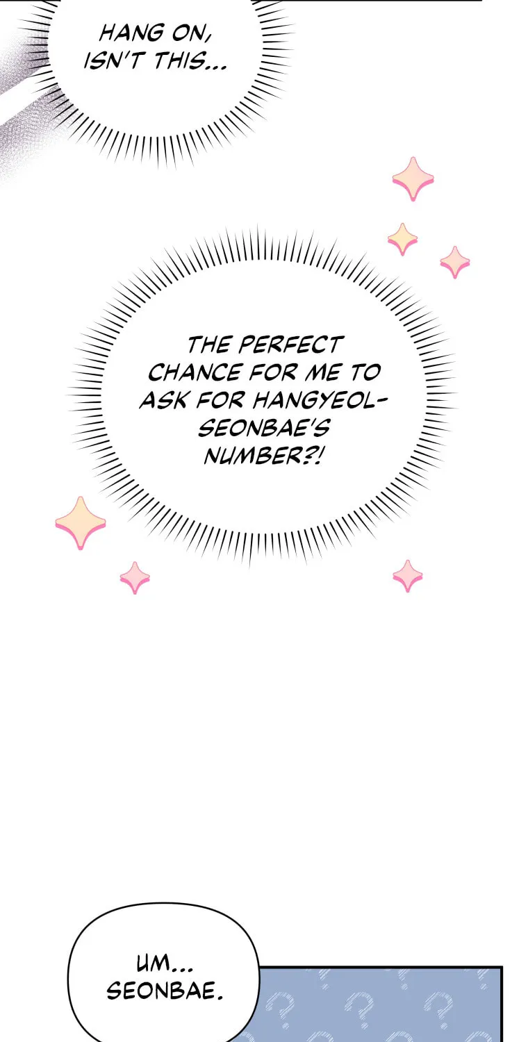 How to Divorce a Dragon Beautifully Chapter 4 page 37 - 