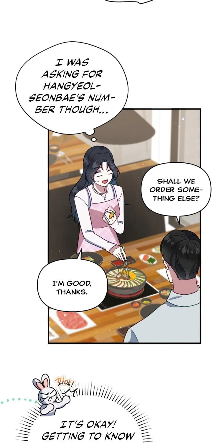 How to Divorce a Dragon Beautifully Chapter 4 page 47 - 