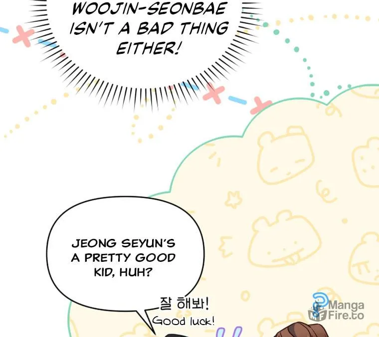 How to Divorce a Dragon Beautifully Chapter 4 page 48 - 