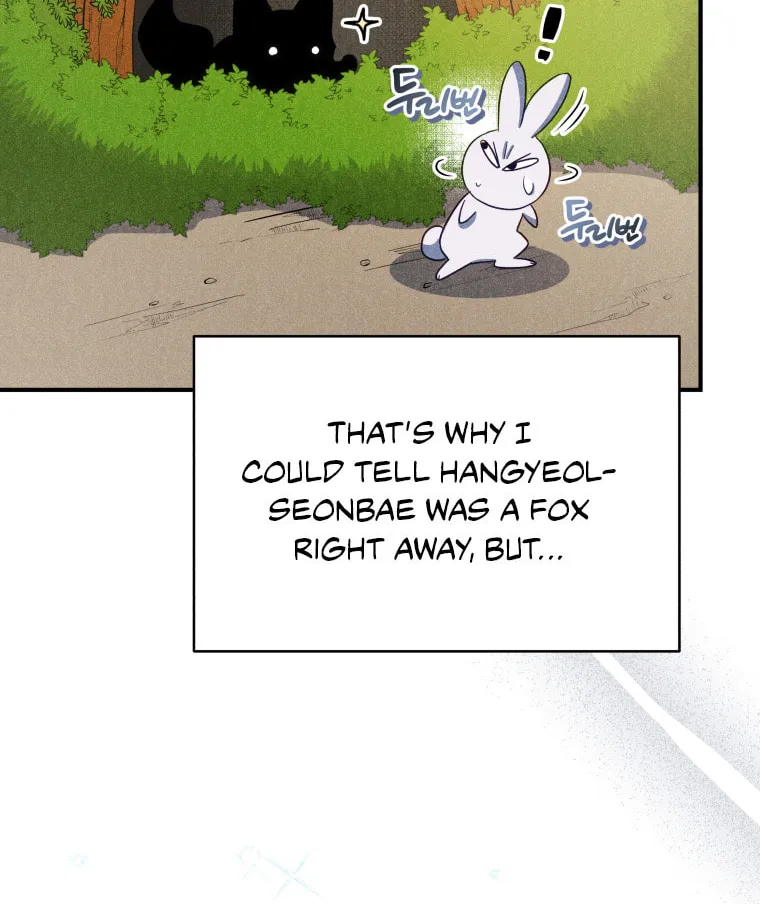 How to Divorce a Dragon Beautifully Chapter 4 page 62 - 