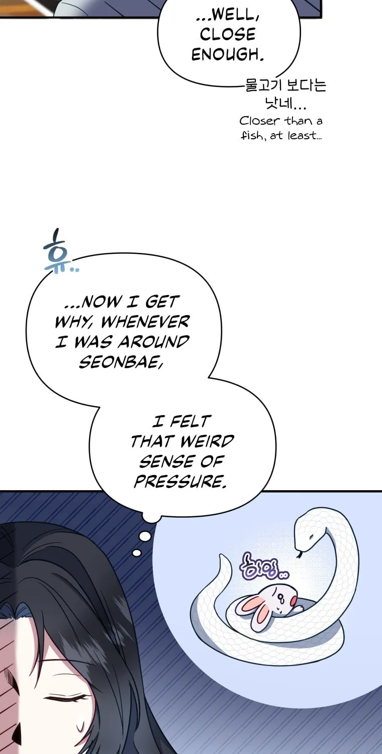 How to Divorce a Dragon Beautifully Chapter 4 page 75 - 