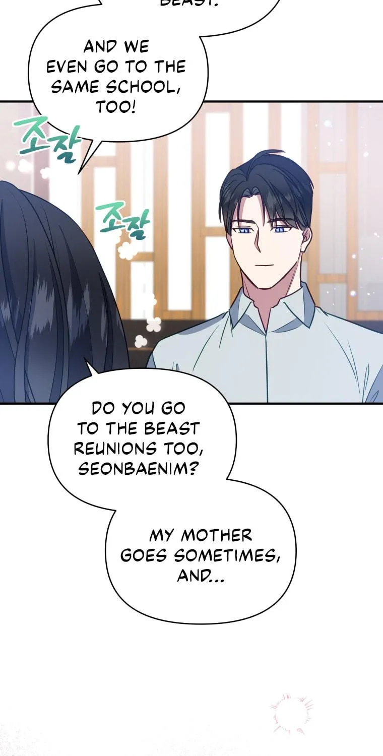 How to Divorce a Dragon Beautifully Chapter 4 page 79 - 
